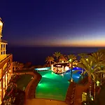 Pestana Promenade Ocean 4* Φουνκάλ